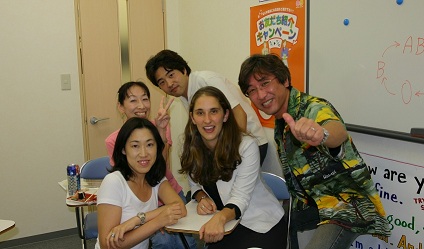 Japan students cropped